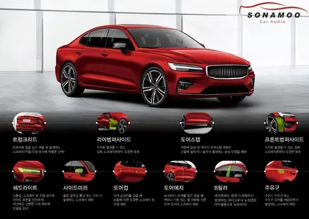 PPF 시공!! / 인천, 부평, 부천