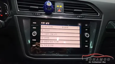 폭스바겐 올스페이스 편의기능과 안전기능 활성화 코딩 / 인천, 부평, 부천