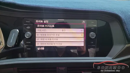 폭스바겐 뉴 제타 편의기능 과 안전기능 활성화 코딩 / 인천, 부평, 부천