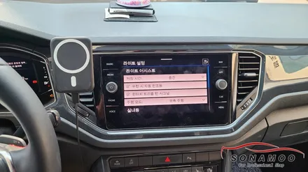 인천 폭스바겐 티록 안전 편의기능 활성화 코딩 / 인천, 부평, 부천