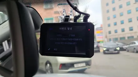 골프6세대 블랙박스 고장으로 녹화가 안될때는 아이나비 z9000으로 교체하세요~~ / 인천, 부평, 부천