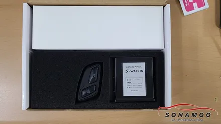 인천 아우디Q5 조수석 무선 워크인 디바이스 장착 / 인천, 부평, 부천