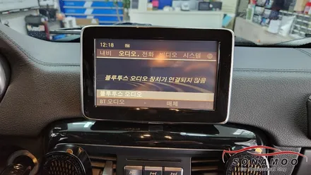 벤츠G바겐 W463 NTG4500AB 탈거후 티맵과유투브를 사용할수 있는 안드로이드 올인원 장착 / 인천, 부평, 부천