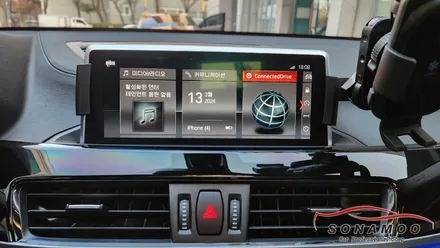 bmw x2  f39 엔트리모델 순정 카플레이 사용을 위한활성화 작업 / 인천, 부평, 부천