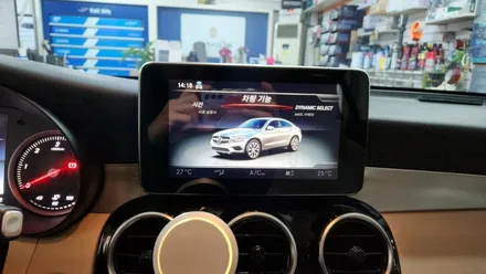 벤츠 GLC X253 순정 모니터 탈거 직구 카플레이 장착 / 인천, 부평, 부천