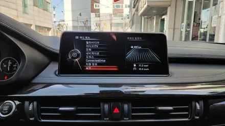 인천 BMW X6 F16 모니터 교체형 KC인증 카플레이 장착 / 인천, 부평, 부천