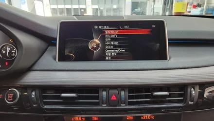 bmw x5 nbt 순정 모니터 탈거 후 터치 카플레이 안드로이드 오토 장착 / 인천, 부평, 부천