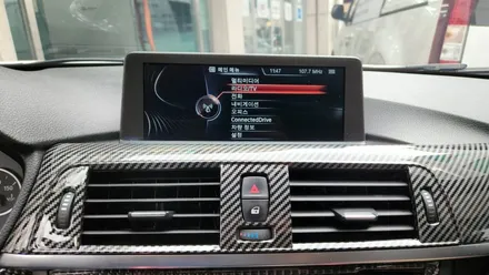 인천 bmw f30 순정 모니터 이용 카플레이 안드로이드 오토 모듈 장착 / 인천, 부평, 부천