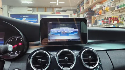 벤츠 W205 Apple Caplay & Andriod Auto 사용하기 / 인천, 부평, 부천