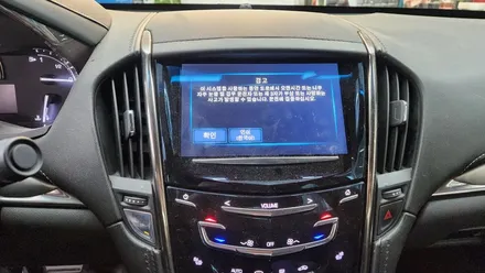 인천 캐딜락 ATS 순정 모니터 터치 패널 교체 작업 / 인천, 부평, 부천