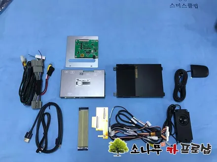 더 뉴트렉스 BF600G 마이링크 적용 장착 / 인천, 부평, 부천
