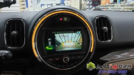 MINI F60 컨트리맨 JY Z1아틀란 네비 장착 / 인천, 부평, 부천