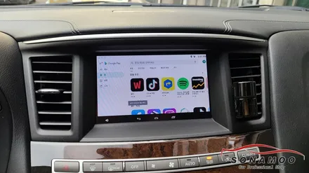 인피니티 Q60 안드로이드 M2C-200A 아틀란 장착 / 인천, 부평, 부천