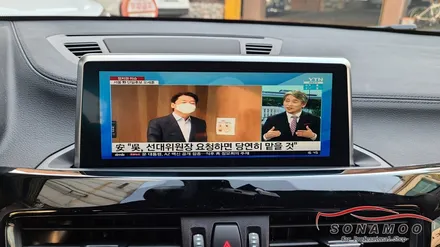 인천 바바리안 모터스 X2차량에 아틀란네비 장착 / 인천, 부평, 부천