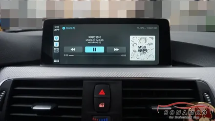 인천 BMW F30 3시리즈 애플 안드로이드 카플레이 장착 / 인천, 부평, 부천