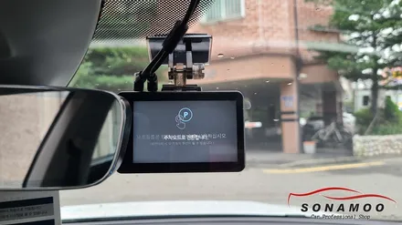 폭스바겐 아테온 블랙박스 보조배터리 케어셀 장착 / 인천, 부평, 부천