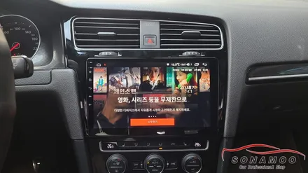 골프7세대 MK7 안드로이드 올인원 장착 / 인천, 부평, 부천