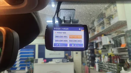jeep 체로키 블랙박스 주차 녹화가 필요하다면 케어셀 보조배터리를 추천합니다~ / 인천, 부평, 부천