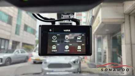 토요타 캠리 안전한 녹화를 위한 아이나비Z9000 블랙박스 장착 / 인천, 부평, 부천
