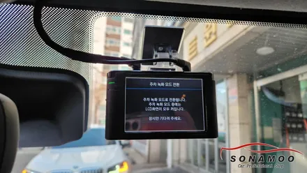 지프 그랜드체로키 순정블랙박스 만도 블랙박스 탈거후 아이나비A700 장착 / 인천, 부평, 부천