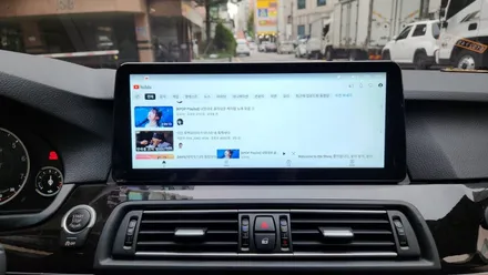 BMW F10 카인원 안드이드 올인원 장착으로 유튜브 티맵 넷플릭스 사용하기 / 인천, 부평, 부천