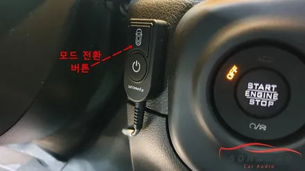 Jeep 랭글러 루비콘 360도 어라운드 뷰 옴니뷰 장착 / 인천, 부평, 부천
