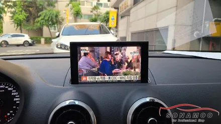 아우디 A3 아틀란네비 후방카메라 장착 / 인천, 부평, 부천
