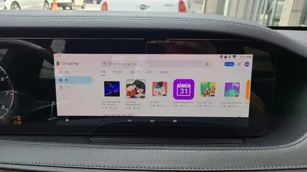 벤츠s560 w222 순정 모니터 이용 안드로이드 m2c-200a plus 장착 / 인천, 부평, 부천