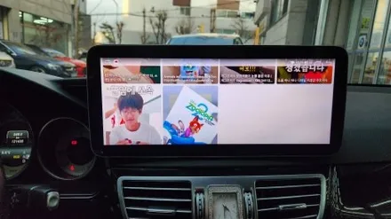 벤츠 w212 안드로이드 올인원 AHD 후방카메라 장착 / 인천, 부평, 부천