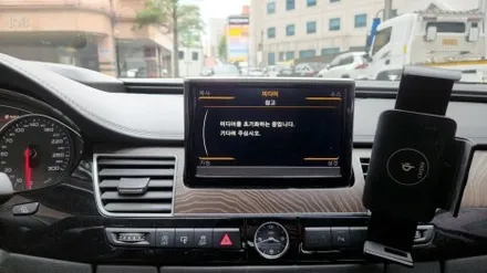 인천 아우디 A8 순정 MMI 고장으로 라디오 미디어 후방카메라 사용할 수 없음 수리 작업 / 인천, 부평, 부천