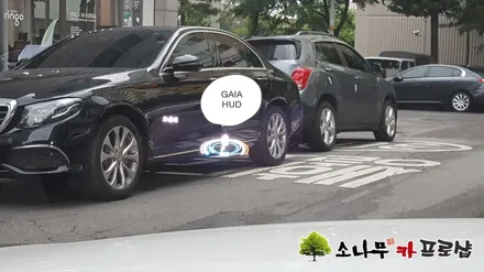 벤츠 뉴e클래스 w213 HUD 연동 네비 매립 장착 / 인천, 부평, 부천