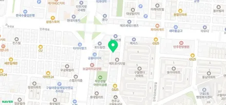 벤츠 마이비 아틀란 네비 매립 / 인천, 부평, 부천
