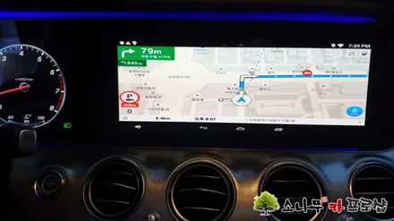 벤츠 E-클래스 W213 안드로이드 M2C  부메스터 장착 / 인천, 부평, 부천