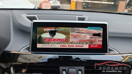 인천 바바리안 모터스 X2차량에 아틀란네비 장착 / 인천, 부평, 부천