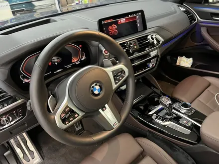 2020 BMW X4 크리스탈 3종 시공!! / 인천, 부평, 부천