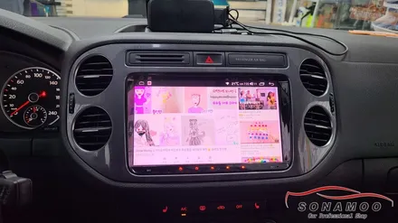 인천 폭스바겐 티구안 안드로이드 올인원 장착 / 인천, 부평, 부천