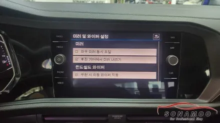 폭스바겐 제타 중국산 사이드미러 고장 스미스클럽 사이드미러 교환장착 / 인천, 부평, 부천
