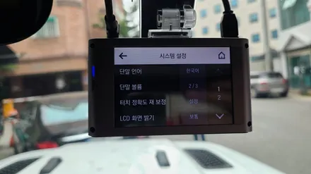 jeep랭글러 카렉스PDI 순정블랙박스 후방 카메라 A/S / 인천, 부평, 부천