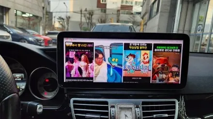 벤츠 w212 안드로이드 올인원 AHD 후방카메라 장착 / 인천, 부평, 부천