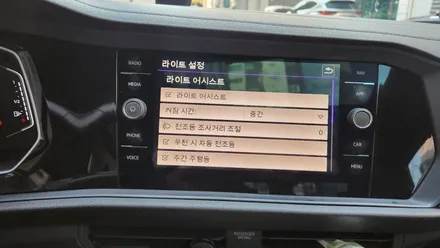폭스바겐 제타 정차 시 발을 편안한 게 해주는 오토 홀드 장착과 안전 편의 사양 코딩 작업 / 인천, 부평, 부천
