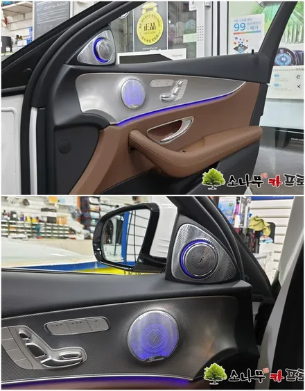 벤츠 E-클래스 W213 안드로이드 M2C  부메스터 장착 / 인천, 부평, 부천