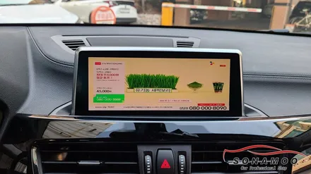 인천 바바리안 모터스 X2차량에 아틀란네비 장착 / 인천, 부평, 부천