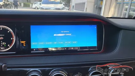벤츠s클래스 w222 안드로이드 셋탑 m2c-200a 고화질PLUS 아이나비Z9000 장착 / 인천, 부평, 부천