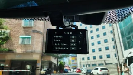 혼다 어코드 아이나비 블랙박스 z9500 장착으로 안전하게 상시 녹화 기능과 주차 녹화하기 / 인천, 부평, 부천