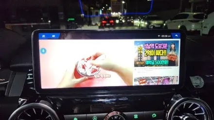 인천 랜드로버 디스커버리4 안드로이드 올인원 장착 / 인천, 부평, 부천
