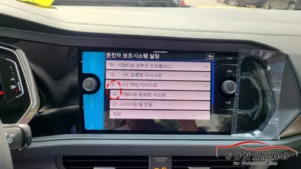 폭스바겐 뉴 제타 사이드미러 폴딩 오토홀드 풀코딩 작업 / 인천, 부평, 부천