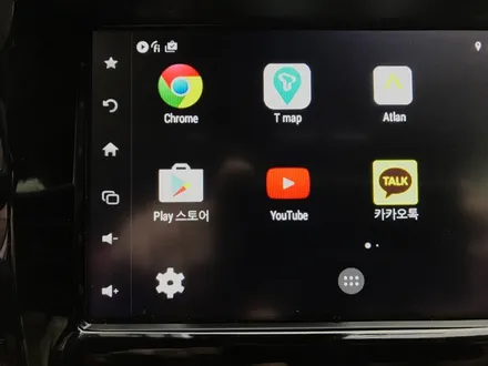 올뉴트랙스 아우토링크 AL-610 장착!!!! / 인천, 부평, 부천