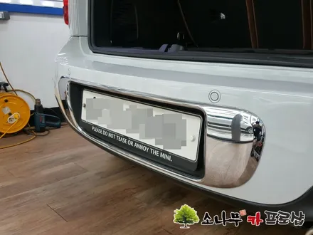 BMW 미니 컨트리맨 후방카메라 장착 / 인천, 부평, 부천