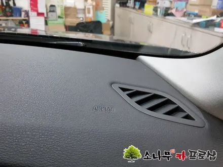BMW X1 퀀텀 안전운행 GPS 장착 / 인천, 부평, 부천