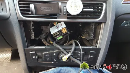 아우디 A4 MMI 불량 으로 교환 / 인천, 부평, 부천